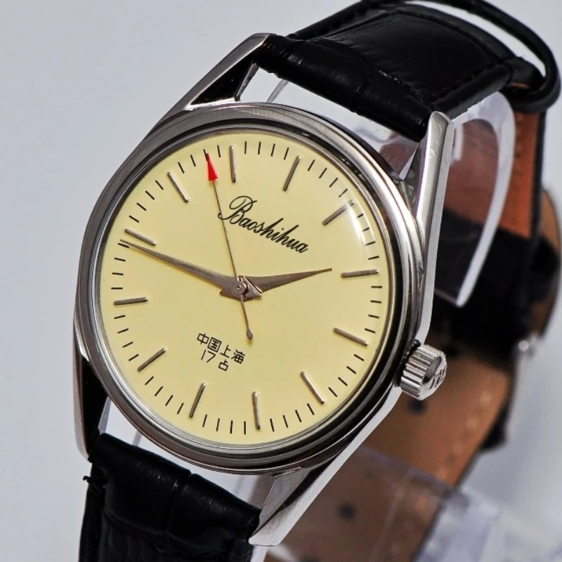 Antyczny zegarek Shanghai dla  – Vintage Pocket Watch recenzja i cena